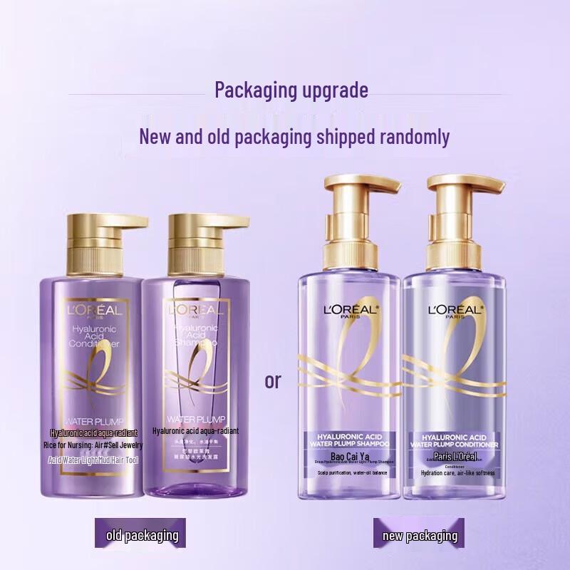 L'Oreal Hyaluronic Acid Volumizing Oil Control Shampoo Twin Pack