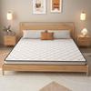 Huilingyang Soft Mattress