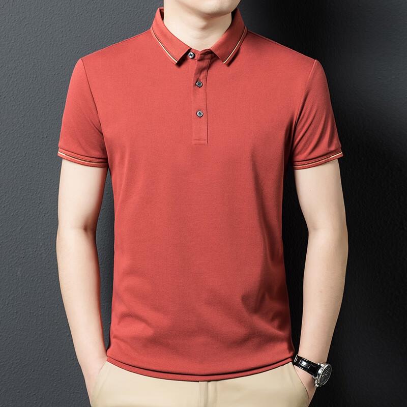 Yiliteng Men's Casual Short Sleeve Polo Shirt