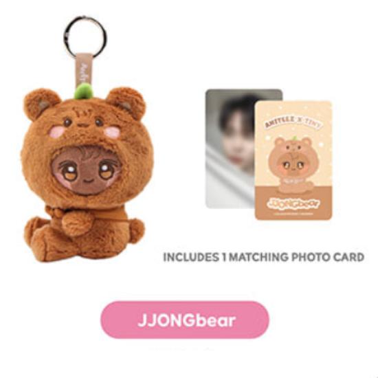 Ateez Aniteez Tiny Plush Keyring ( Aniteez in Color )