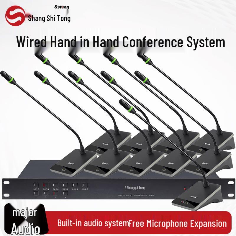 ShangShiTong SST-290E Wired Conference Microphone System (CN Version)