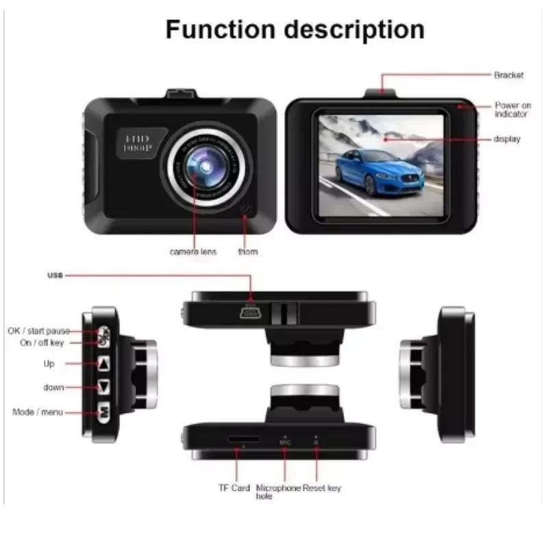 Car DVR with FHD 1080P Night Vision - 2.0" Mini Dash Cam with Parking Monitor for Vehicles