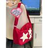 Cute personalized five-pointed star large-capacity tote bag women's casual oblique span bag versatile shoulder bag tide