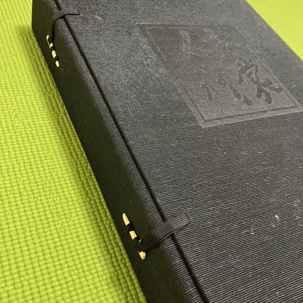 [USED] Price reduced. Hirata Goyo Collection Costume Doll