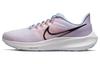 Air Zoom Pegasus 39 'Doll Black' Donna DH4072-500
