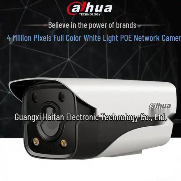 

Dahua HFW2433DM-A-IL 6MM 4MP Dual Light Full Color Camera