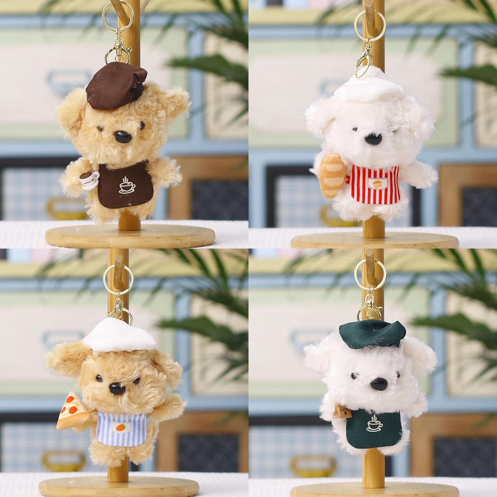 Portachiavi Peluche Cane Cartone Animato Con Imbottitura in Cotone Per Decorazione Matrimonio E Idea Regalo