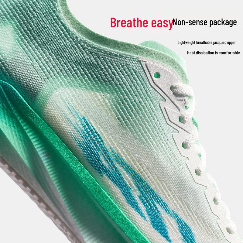 Anta Speed Pioneer Women's Pro Running Shoes