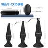 Of 3 Spiral Anal Anal Plug Anal Vibrator Anal Beads Prostate Vibrator Sizes 9 Vibration Modes Remote 27 Types of Experience for Beginners Veterans