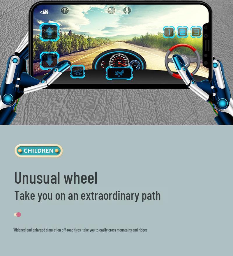 Yatong 12V Kids' Electric Ride-On Car with Remote Control, Rechargeable Battery, and Four Wheels