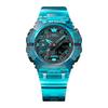 Casio G-SHOCK Herren Harz 200M Wasserdicht Stoßfest Quarz Uhr GA-B001G-2A