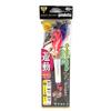Gamakatsu Bottom/Sliding Rig Salmon Fishing Nemuri Akiaji Casting Rig Sliding Type/#1 Octopus Bait (