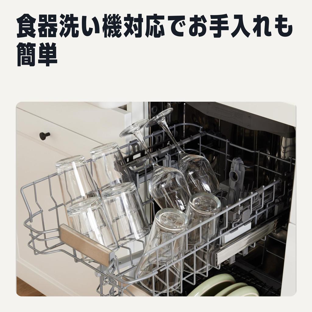 Amazon Basics Beer Set of Dishwasher Safe Glasses, 4, 473ml, Glass,