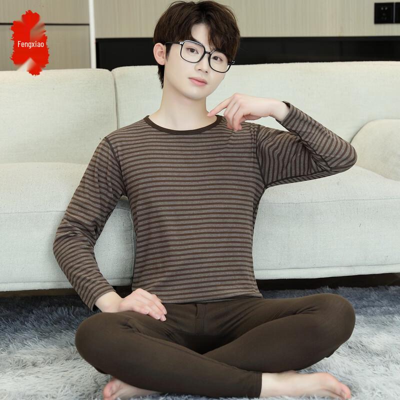 Men's Cashmere Silk Blend Striped Thermal Underwear Set