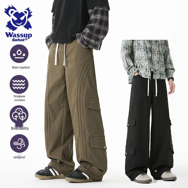 Wassup Sohot Men's Casual Techwear Cargo Pants