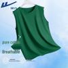 Warrior Men's Breathable Loose Fit Vest