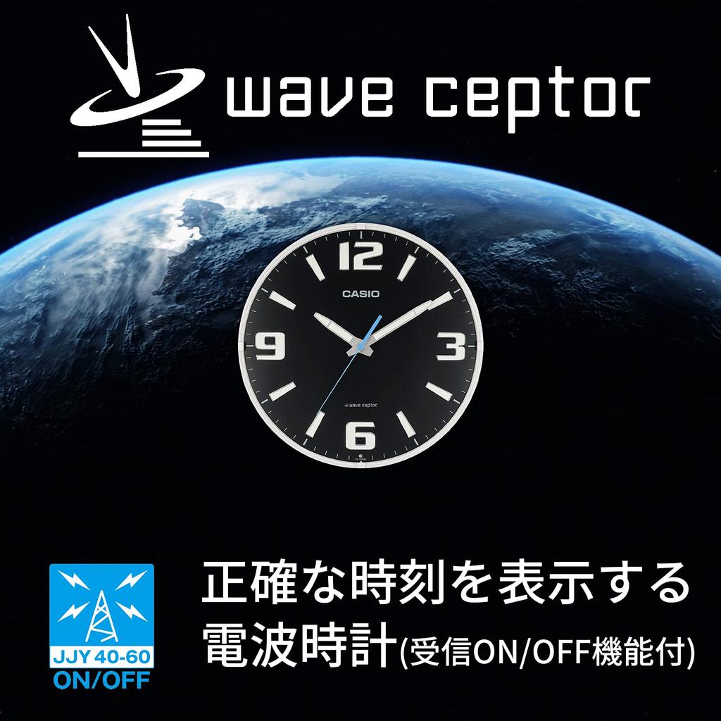 CASIO Wall Nighttime Stop Function IQ-1009J-1JF Clock, Radio-Controlled, Black, Analog,