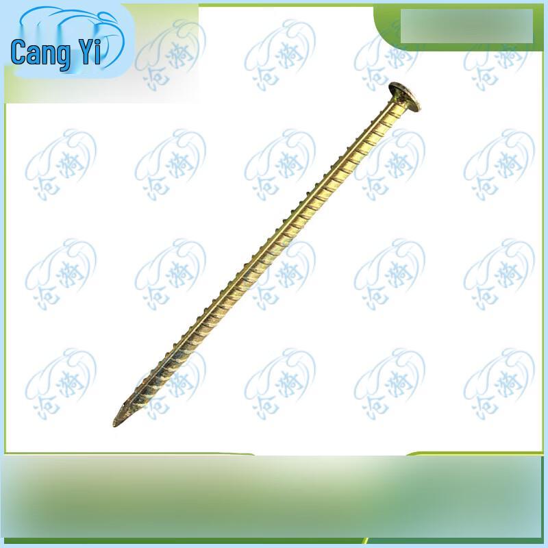 Camouflage Net Support System & Accessories