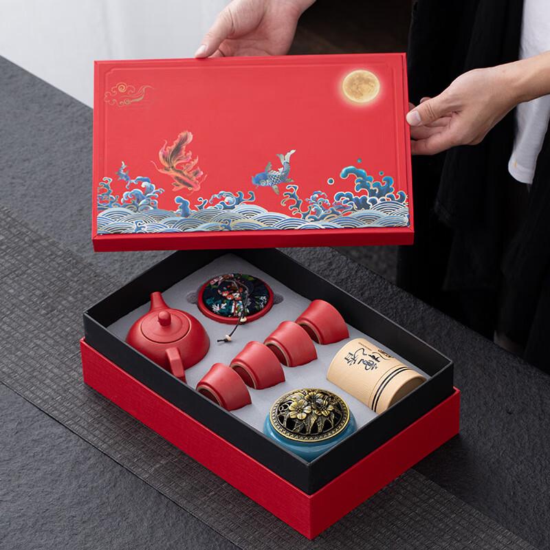 

Red Koi Ceramic Tea Gift Set