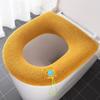 Winter Warme Wc Sitz Abdeckung Closes Matte Waschbar Bad Zubehör Stricken Reine Farbe Weiche O-form Pad Bidet Abdeckung