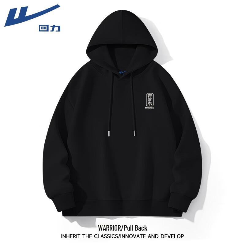 Warrior Men s Hooded Sweatshirt XL