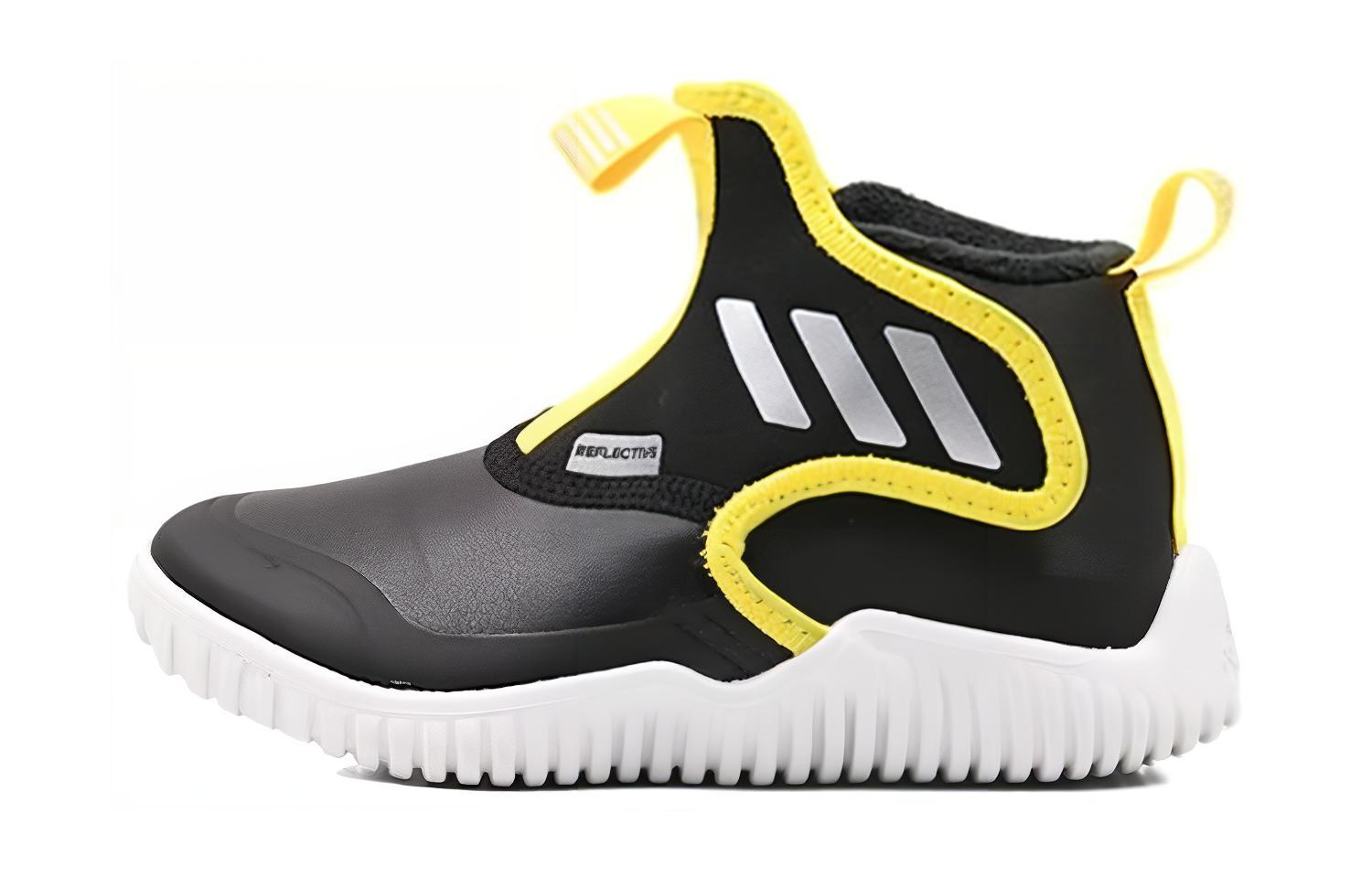Adidas Rapidazen Mid Slip Resistant Abrasion Resistant Mid top Kids  Training Shoes Black Kids  GX7128 33