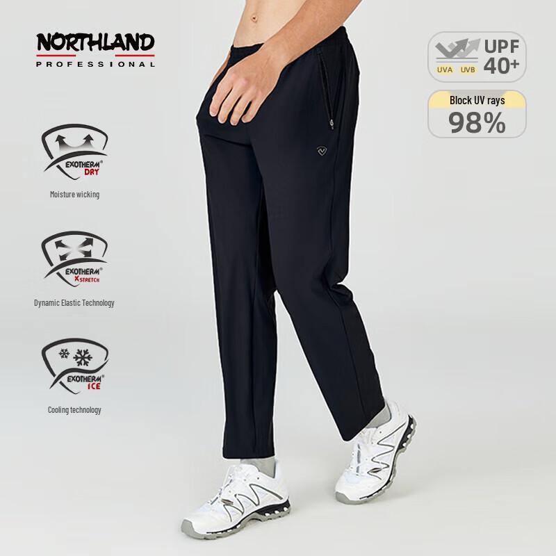 NORTHLAND Men's Moisture-Wicking Casual Knit Pants