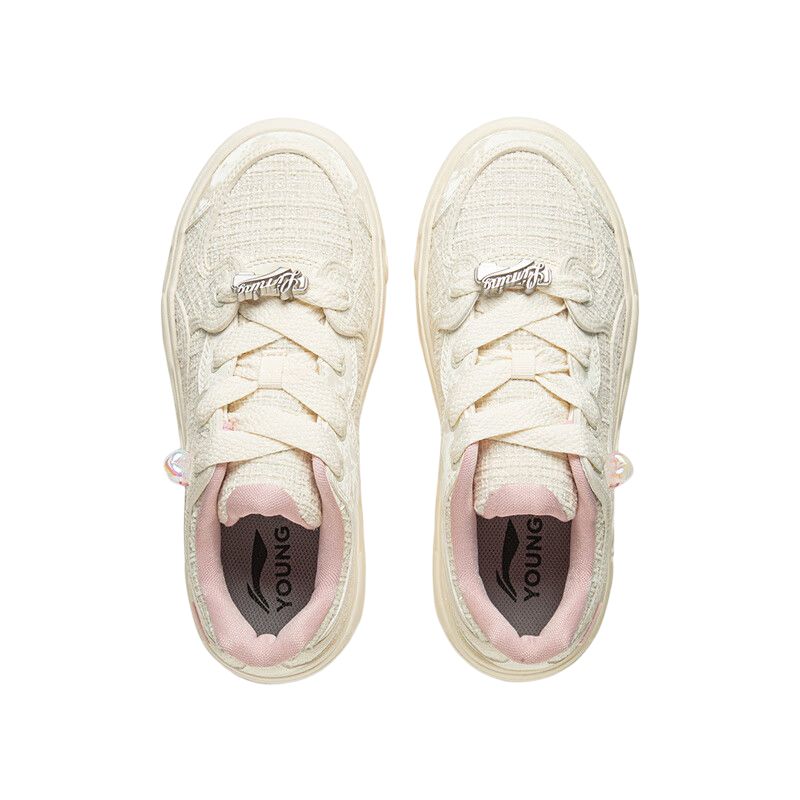 Li Ning Kinder Sport Lifestyle Serie Bequeme Vielseitige Langlebige Low-Top Freizeitschuhe Kinder Sneaker Beige YKCV120-2
