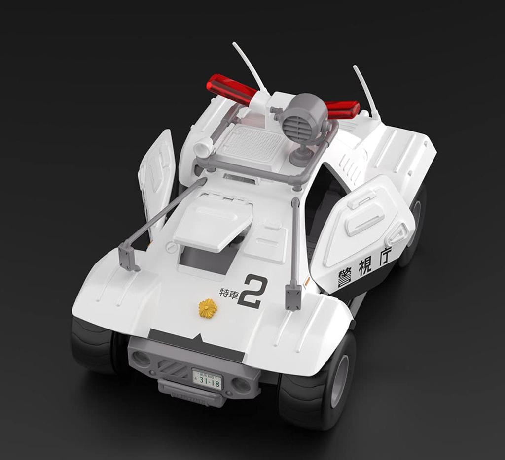 Aoshima Bunka Kyozaisha Mobile Police Patlabor Type 98 Special Command Vehicle Set of Total Height Plastic Model 2, Approx. 40mm, 1/43 Scale,