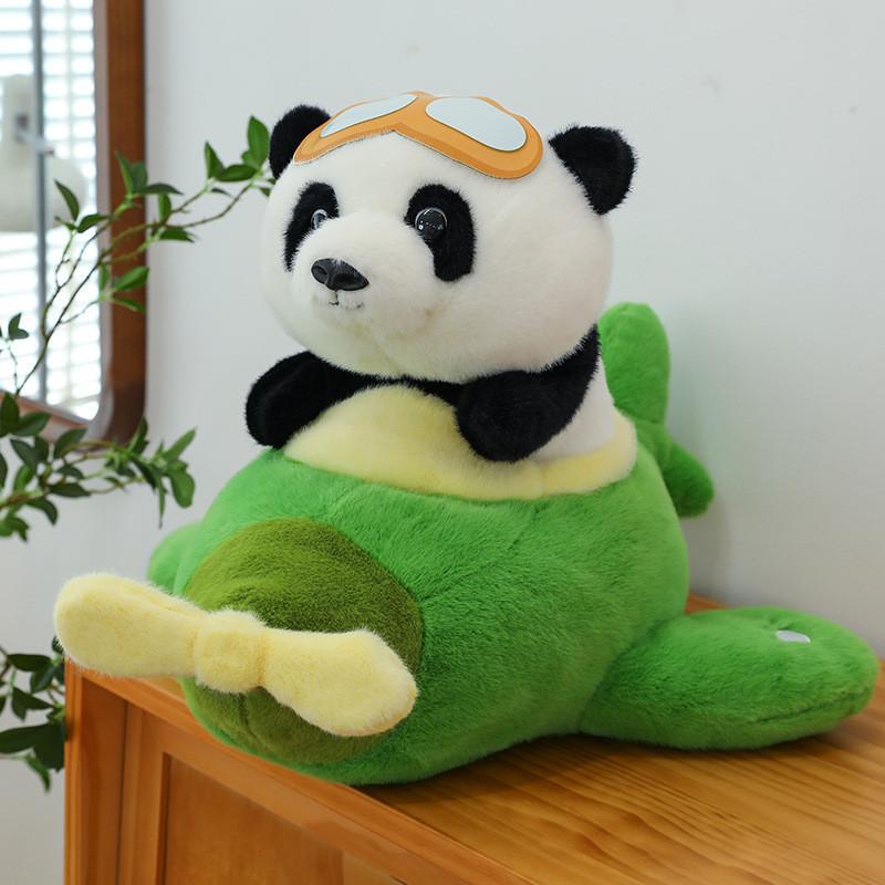 Plush Panda Airplane Toys Children Birthday Gifts Decorations Zoo Souvenirs