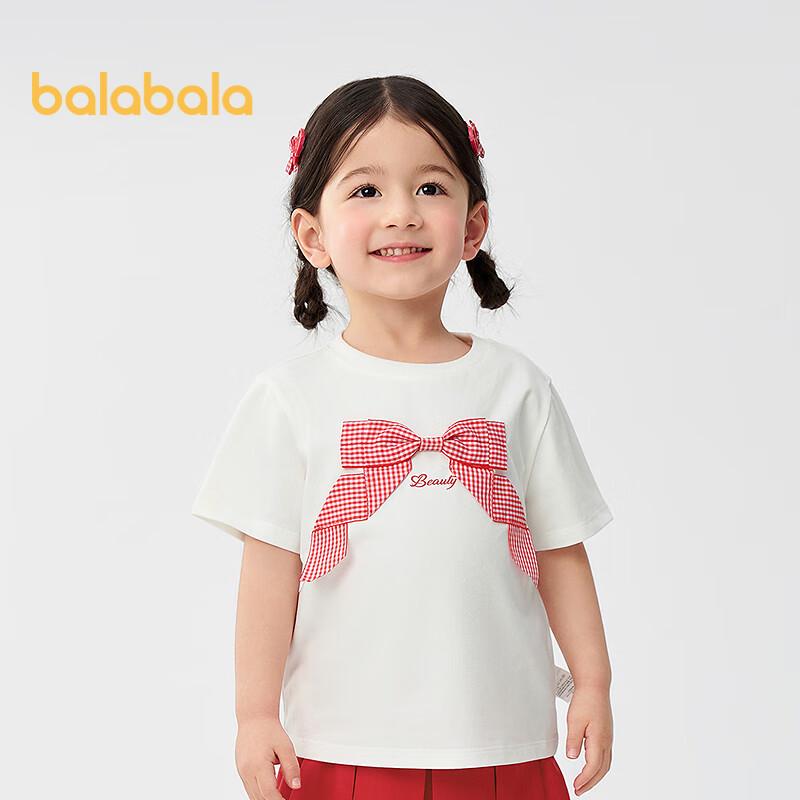 Balabala Girls  Cool-Feel Short Sleeve T-Shirt 80