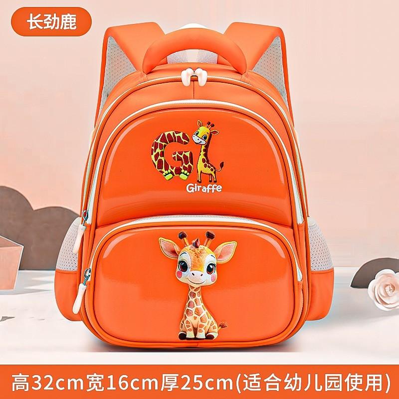 Kids 3D Hard Shell Backpack Preschoolers Lightweight Ergonomic School Bag With Padded Straps Animal Cartoon Design
