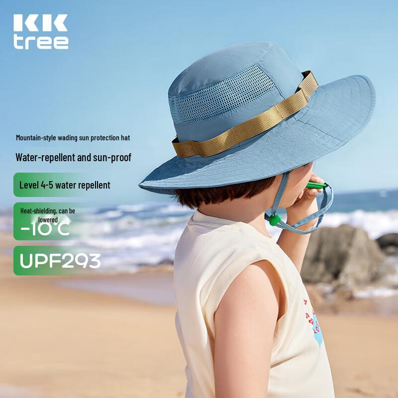 Kocotreekk Kids  UV Protection Wide-Brim Hat L (52-54cm, 6-10 years)