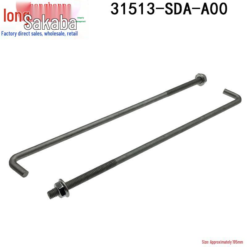 Honda Accord/Breeze/CRV/Odyssey 195mm Šroub s maticí pro baterii (31513-SDA-A00)