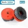 4inch 110mm/M16 Circular Abrasive Nylon Brush Stone Polish Granite Marble Clean Workshop Equipment Power Tool Grinder Wheel