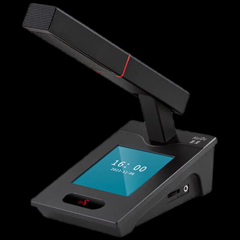 HuiDu QH-8808 Professional Wired Digital Video Conference Microphone System (CN version)