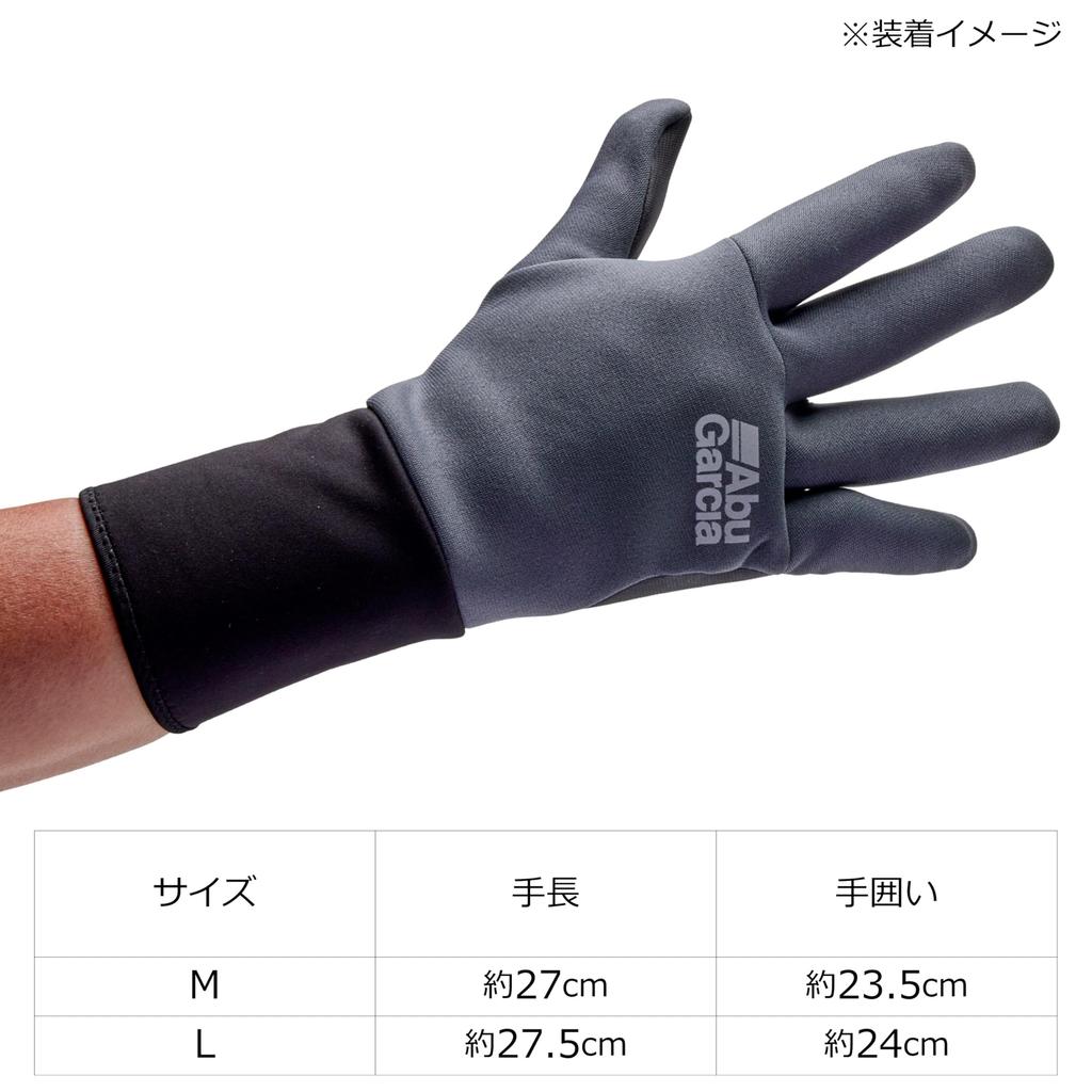Abu Garcia Long Cuff Full Finger NP Size 1634057 Gloves, Gray, L,