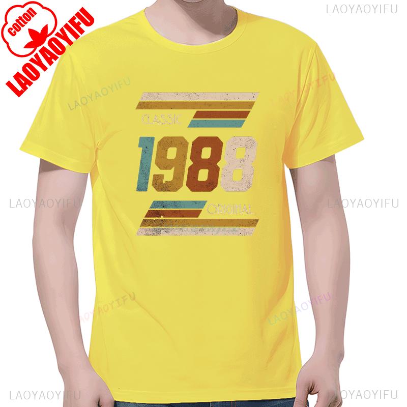 1988 Vintage Retro Birthday Graphic Tee Unisex Summer Casual Comfort Fit Cotton Round Neck Streetwear Apparel