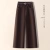 Women's High-Waisted Retro Wide-Leg Jeans: Fall/Winter 2024 Petite Straight-Leg Pants