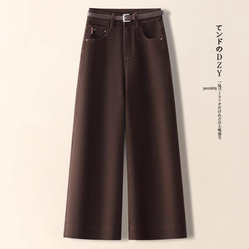 Women's High-Waisted Retro Wide-Leg Jeans: Fall/Winter 2024 Petite Straight-Leg Pants