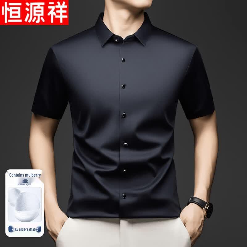 Hengyuanxiang Men's Silk Blend Short Sleeve Casual Shirt