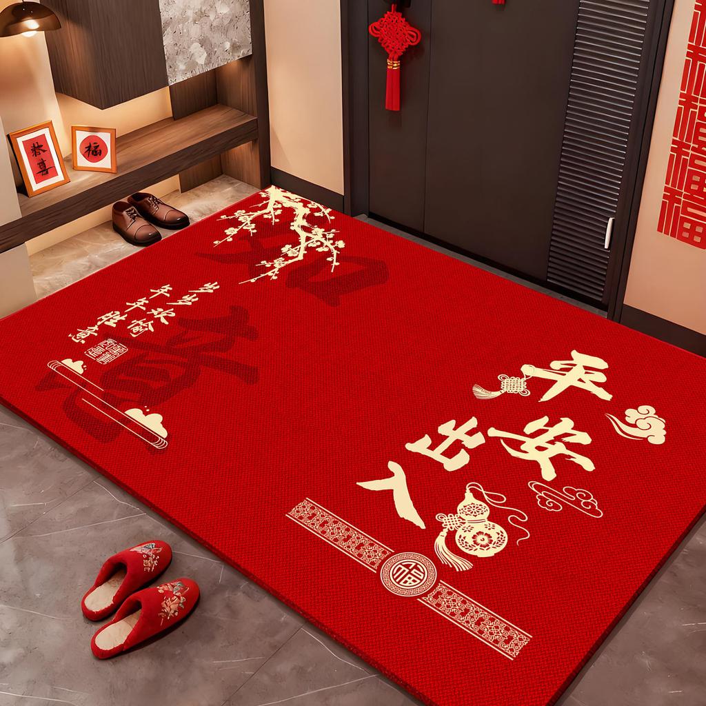 Entry Door Floor Mat Household Entrance Entrance Entrance Entrance Crystal Velvet Floor Mat Festive Red Dirt-Resistant Cutting Non-Slip Mat