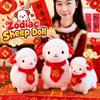 Cute 2027 Ram Mascot Soft Plush Lamb Toy Fortune Scarf Ornament Zodiac Sheep Doll Annual Meeting