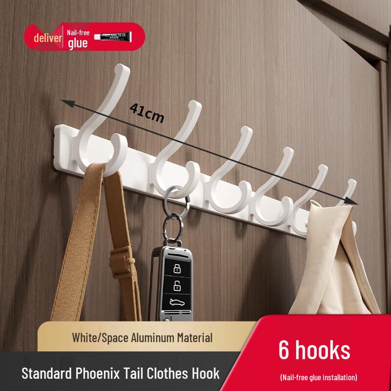 DANLE Wall Mounted Hook Set