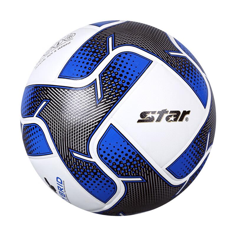 Star SB455C-07 Outdoor Youth Soccer Ball