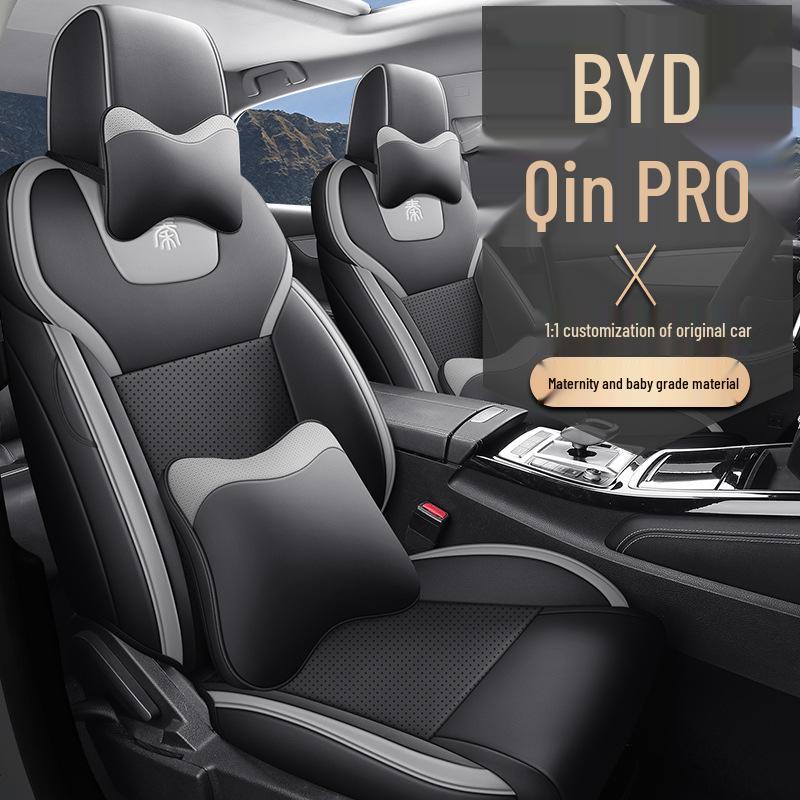 BYD Qin Pro Special Car Seat Cushion - Xiaoyun Version, All-Season