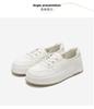Korean Version Thick Sole White Shoes for Women