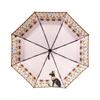 Aurora Nile River Silk Scarf & Art Umbrella Set