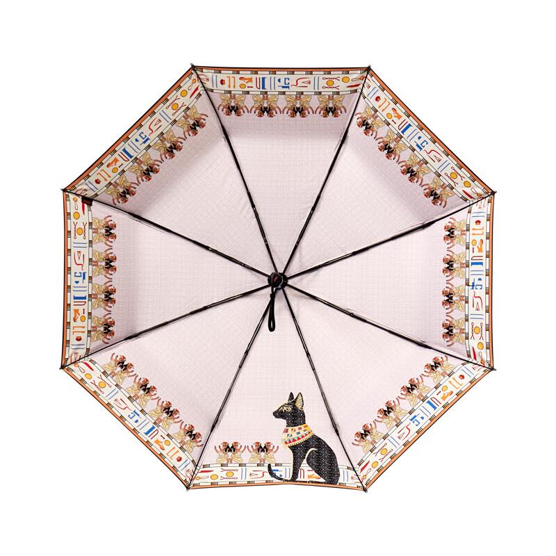 Aurora Nile River Silk Scarf & Art Umbrella Set