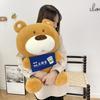 Creative Working Bear Doll Hug Bear Doll Plush Toy Classmate 520 Birthday Gift Exchange Doll